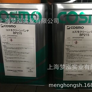 COSMO BP215  �_��ѭ�h�� COSMO  BP 215 ������ ��˹Ī