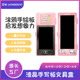 Һ�����ְ��ľߺж���һ�W����y�ռ{�U�P�ľߺо����L�����T�f��