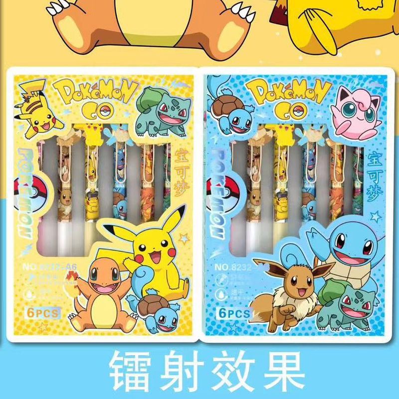 8195-A6 天官祝福箱入りパッチペンクリエイティブ漫画アニメーション 6 パックペンセットボックス高価値署名ペン|undefined