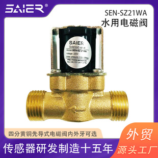 220V����ˮ늴��y̫���늴��y24v늴��y12v���]�Mˮ늴��yˮ�y