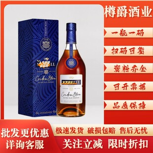 ��������R.�����{��700ml ����ֱ���R��.���{��xo�����ذ��m��