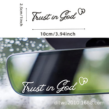 �羳���R�d���Ntrust in god�b��N��܇��ҕ�RӢ���b�܇�����N