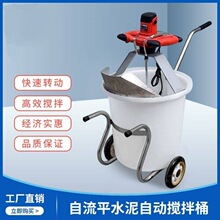 ����ƽˮ������������Ͱ��yʽ����ƽ���\Ͱ���z�ذ�ʩ������ƽͰ