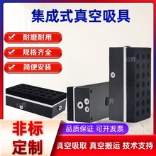 ���I�Ԅӻ�����ʽ��պ��d���P���Ώ������N���z���Cе������