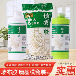 Ŵ���z��Ĥ���b���{�ڼ��z�N�������栝�w�����zˮ�o��