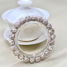 原生态白雕刻手串星月菩提无相手串正月留白手串海南星月菩提厂家