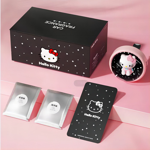 hellokitty starry sky car aromatherapy cartoon creative car air outlet aromatherapy clip car perfume