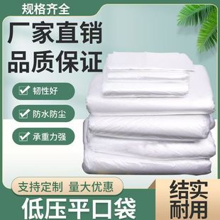 pe�����l�͉���Ĥ��͸������ռ{�������m�����Ĥ���ϰ��bƽ�ڴ�