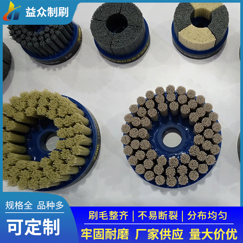 厂家供应多种规格圆盘刷 研磨刷 尼龙圆毛刷 研磨圆盘刷