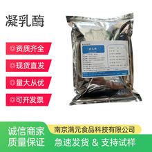 ľ������øʳƷ��ø�Ƅ� �ό����� �����������Y��1kg��ӆ