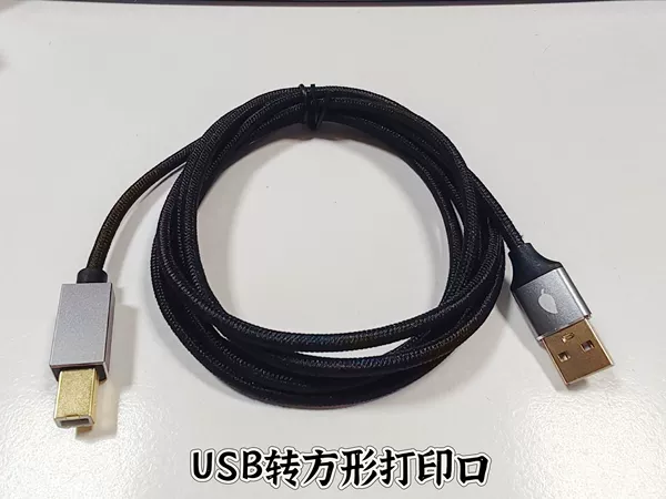 USB transition printing
