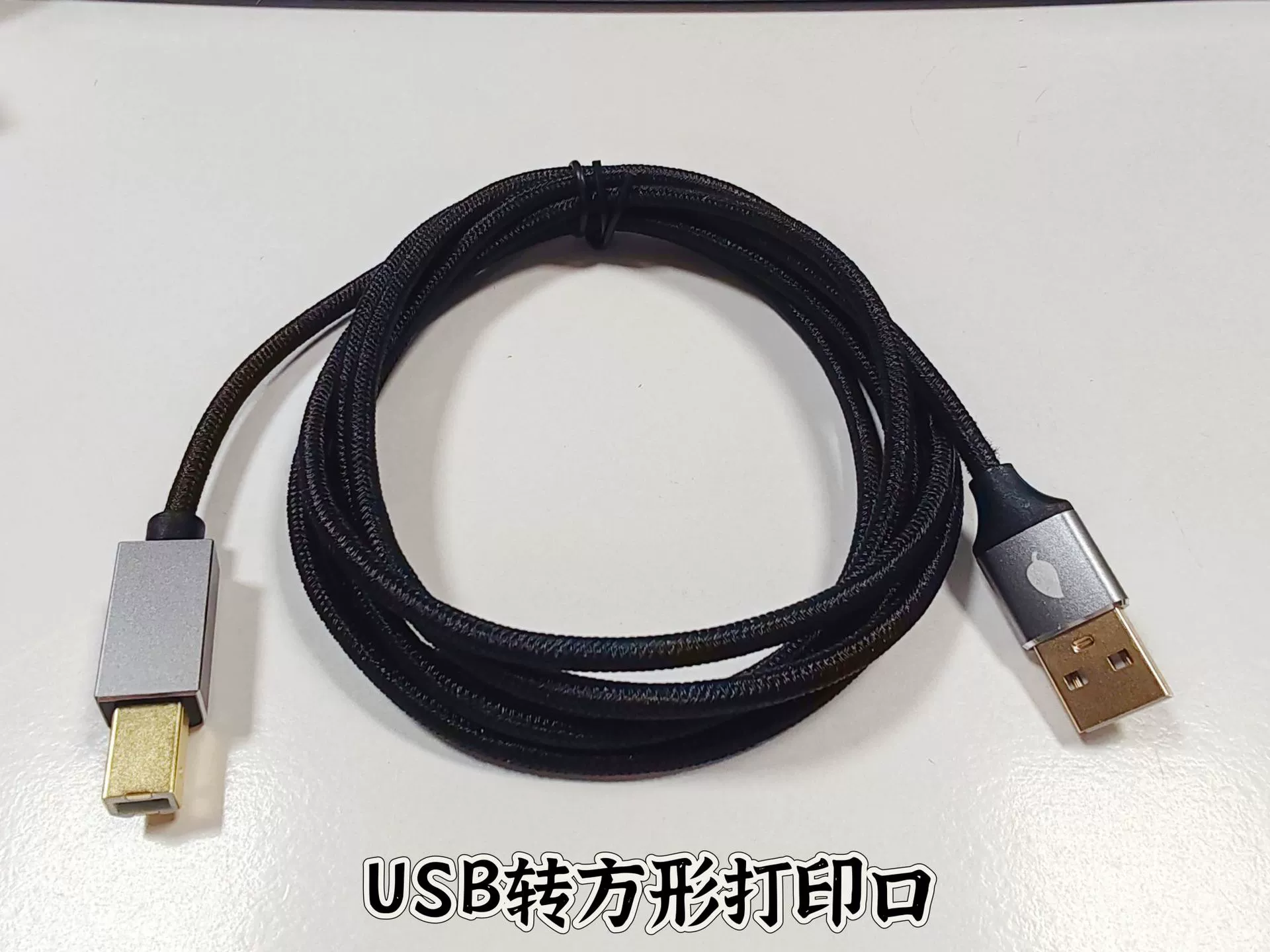 Линейка передачи TYPE-C портальный печати USB 2.0 высокоскоростной мобильного компьютера подключение кабель данных Type-C принтера