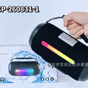 �¿�RGB���᲼�W�{������SP-260831-1