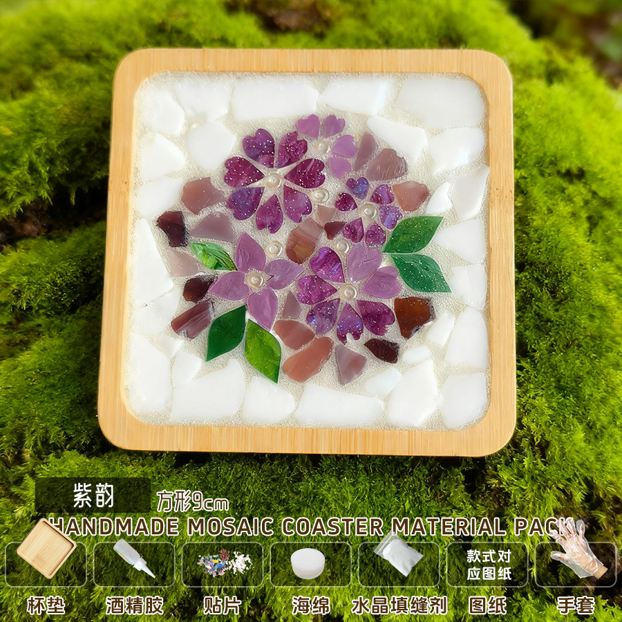 Nuevo producto bricolaje hecho a mano posavasos paquete de material mosaico padre-hijo creativo jardín de infantes pequeño regalo al por mayor juguetes educativos image 51