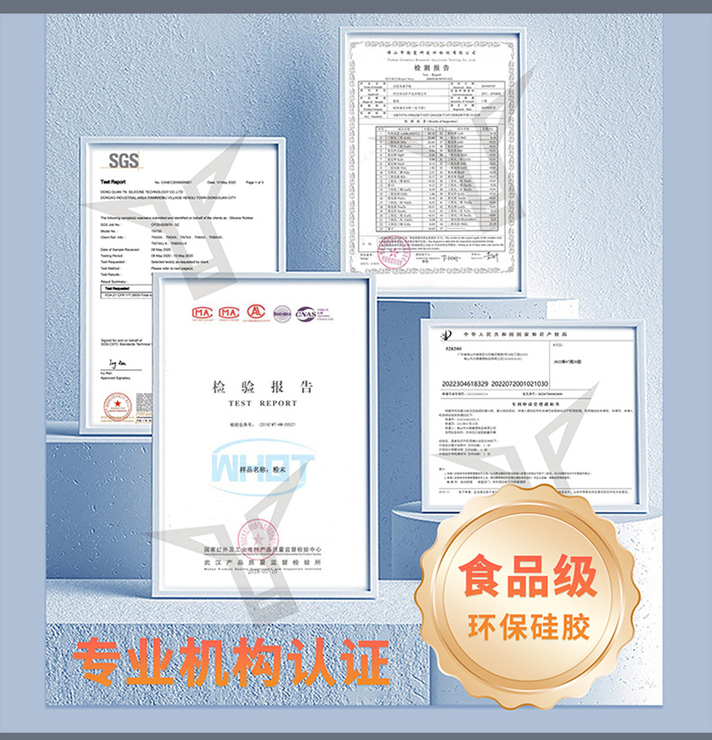 G0218-国内埃及系列手环详情 (5)