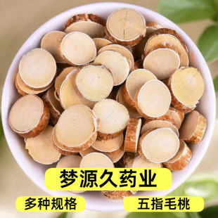 ��؛��ָë�ҬF؛ɢ�b��NҎ��500�����l ��ָë�Ҹ��Ҝ�����ș��