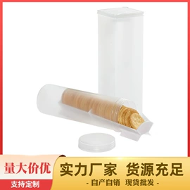 化妆镜;帘钩;磁性板