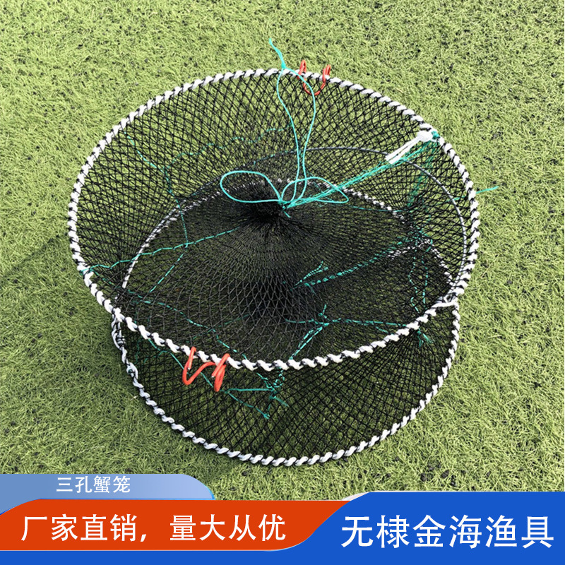 Crab Cage Folding Spring Cage Fishing Cage Flower Basket Lobster Cage Crab Cage Fishing Net Eel Cage Fish Net Fishing Gear Wholesale