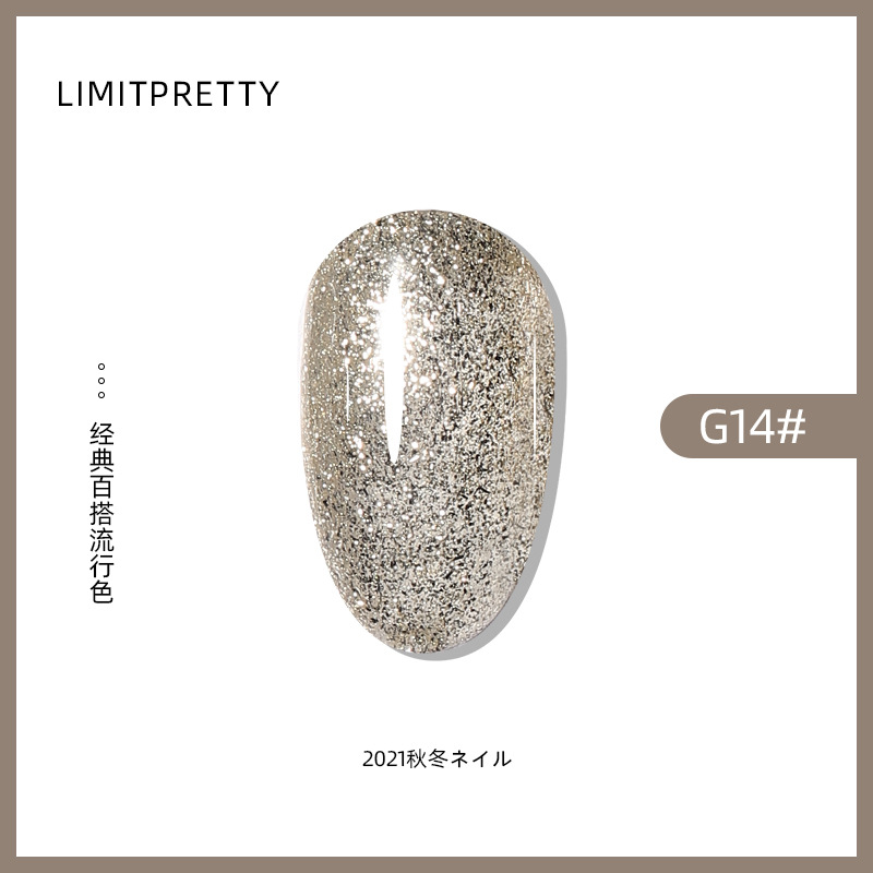 Nuevo caramelo esmalte de uñas pegamento 2022 Otoño e Invierno popular color leche té café cacao blanco champán oro fototerapia pegamento
