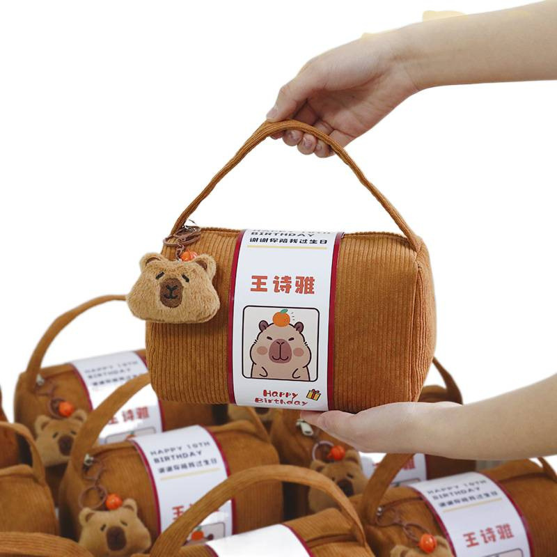 儿童生日伴手礼十岁周岁幼儿园全班宝宝宴满月百天礼品袋提包|undefined