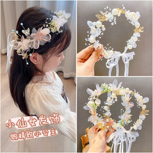 ��ͯ�ʹ��^������h���ɰl����ͯ��Y�^��Ů���^���l�Ůͯ�l��