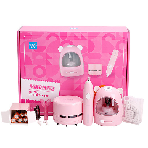 Tianwen Electric Stationery Set Primary School Children's Day Birthday Souvenir Gift Welfare Activity Prize Box
