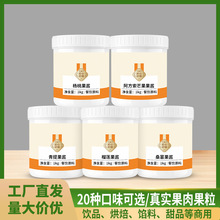���ƹ��u��{1kg��ݮ����ˮ����ɣ�ؽ�۹����������̲������