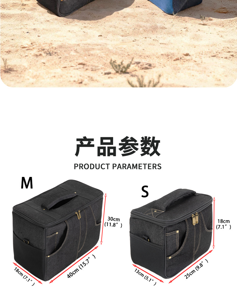 详情页_11.jpg