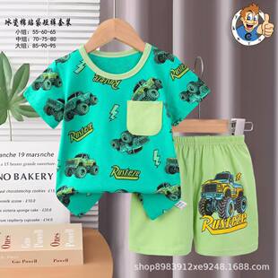 2026�ļ��¿�����ރ�ͯ�����ѝ���b��ͨӡ���ڴ��Ҿӷ����Sֱ��
