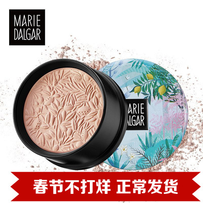 玛.丽.黛.佳元气青柠蜜粉饼（妮型我素）|ms