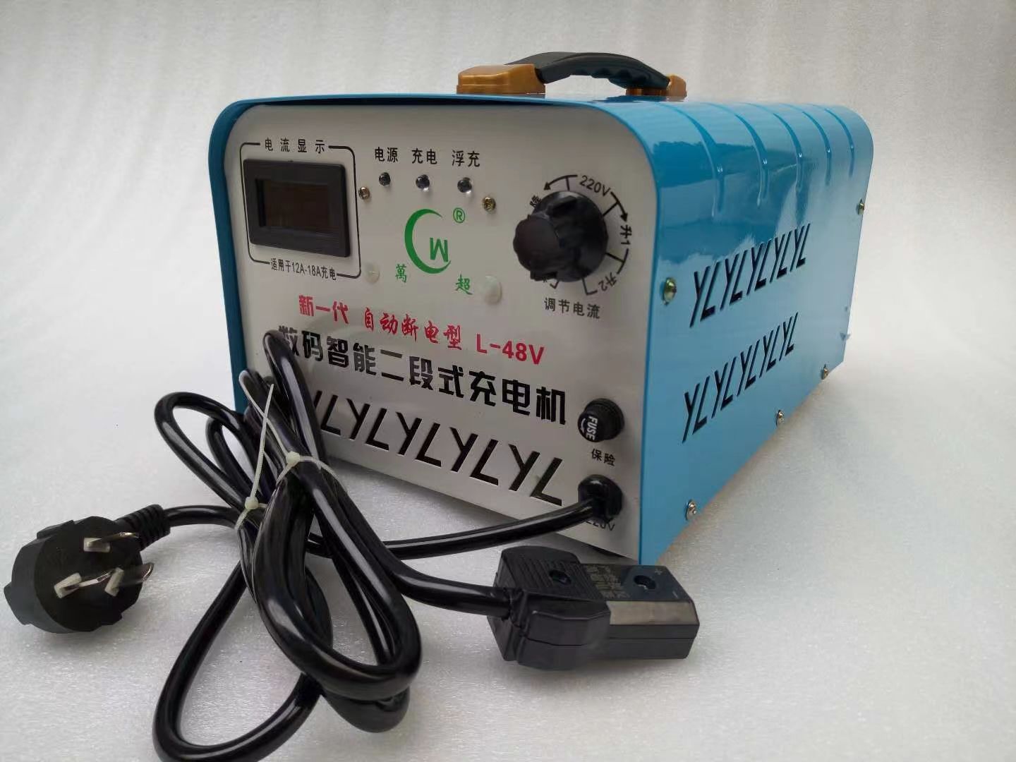 48V电动车充电机电动汽车蓄电池充电器电动三轮车48V电瓶充电机