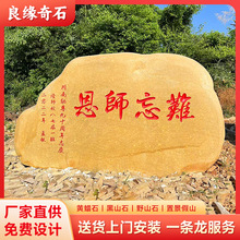 ���;��^ʯ�^����ʯУ�@�Ļ�ʯ��Ȼʯ���^ʯ����ʯ����ʯ�SϞʯ