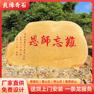 ���;��^ʯ�^����ʯУ�@�Ļ�ʯ��Ȼʯ���^ʯ����ʯ����ʯ�SϞʯ