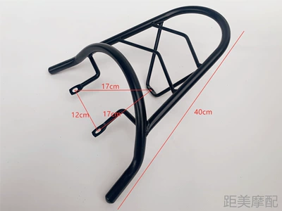 Motorcycle tail Little Turtle Queen Rear Rack - second-generation-model-b-black