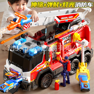 ɽķ�๦�ܾ�Ԯ����܇��ͯ����к���̖��ˮ����܉����ͯ���նY��