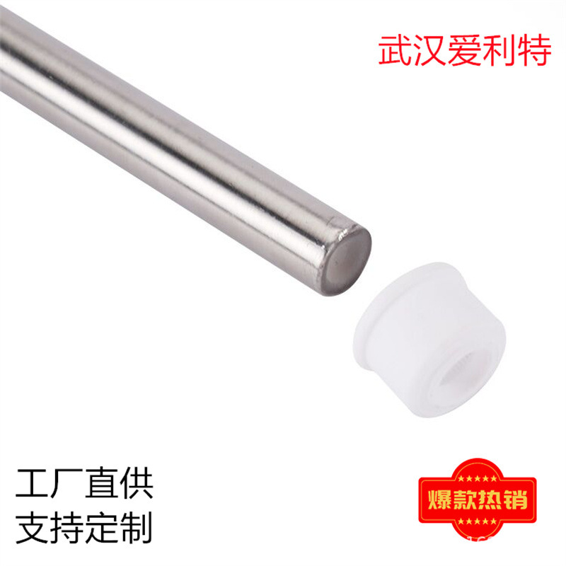 不锈钢加热管，220V 供应非标