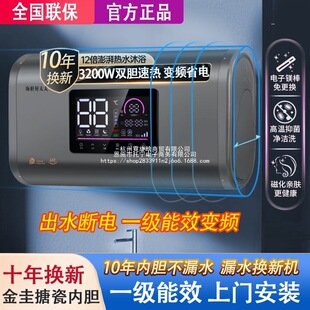 ��̫̫��ˮ�����ñ�Ͱ�l���gϴ��늟�ˮ��40L50L60L80L100L���]