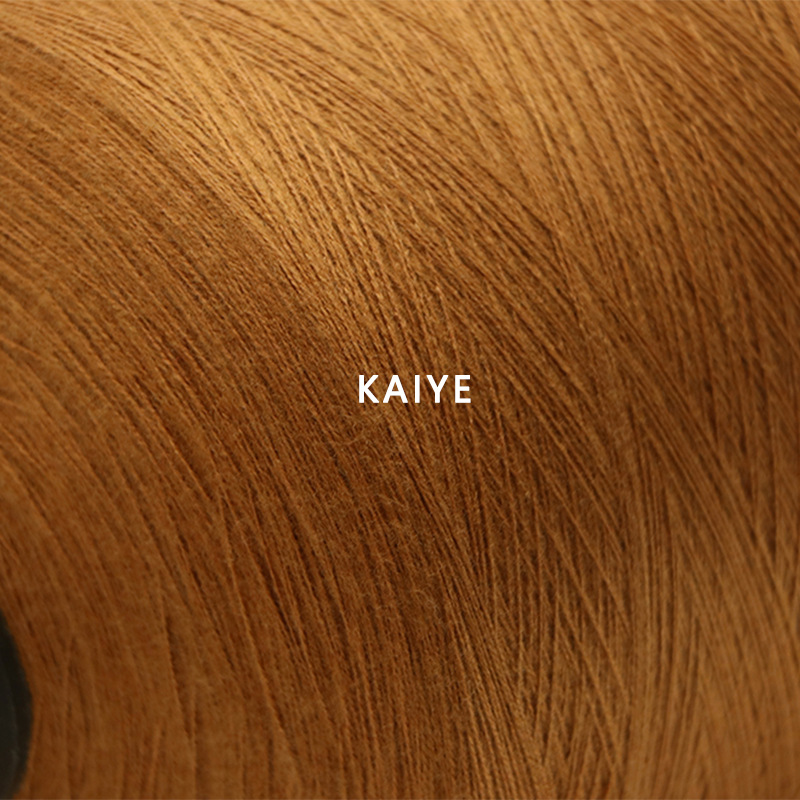 28支双股莫代尔包芯纱优质秋冬纱线东莞源头抗起球毛线现货批发