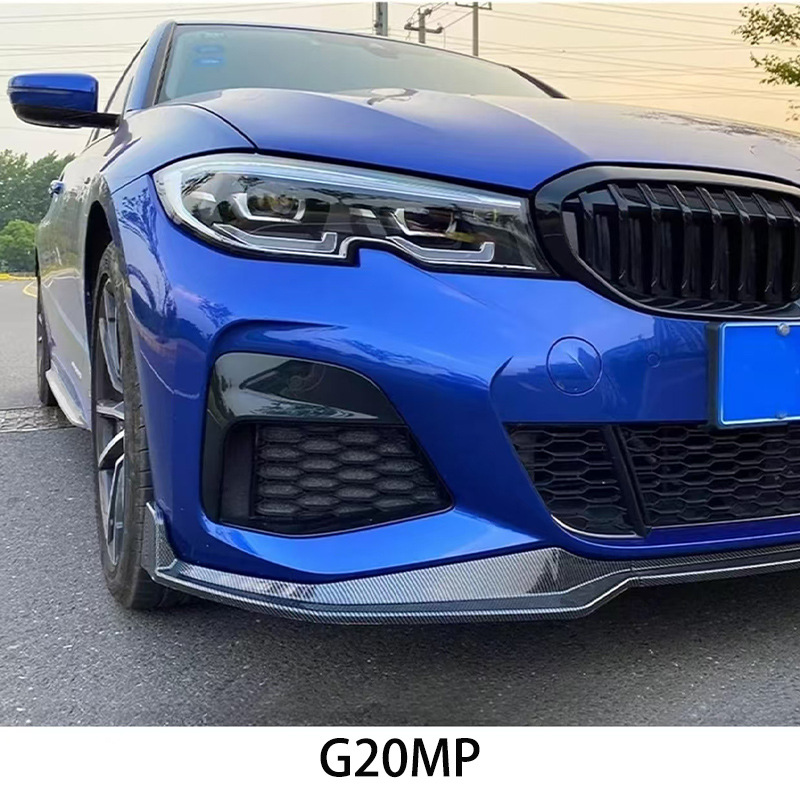 Suitable for BMW 3 series G20G28 early 19-22 MP front shovel front lip non-perforated small enclosure kit