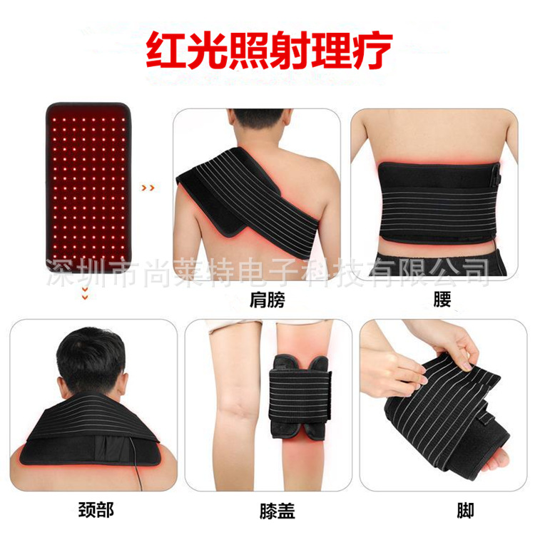 穿戴理疗灯腰带