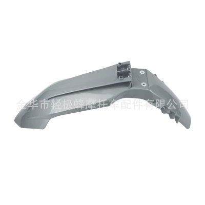 Motorcycle Fender Off-Road Motorcycle Front Fender - front-fender-grey