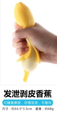 割れた卵の携帯電話ホルダー、割れた卵、転倒した卵、転倒したパールミルクティー、パロディーおもちゃ|undefined