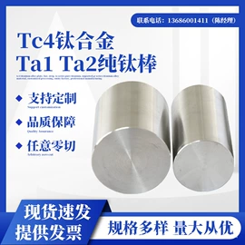 无取向硅钢;冷轧取向硅钢;电动机配件