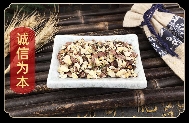 Dried Lotus Seed Broken Pieces Lian Zi Zi 500g Culinary Herb for Soup Congee and Brewing in use