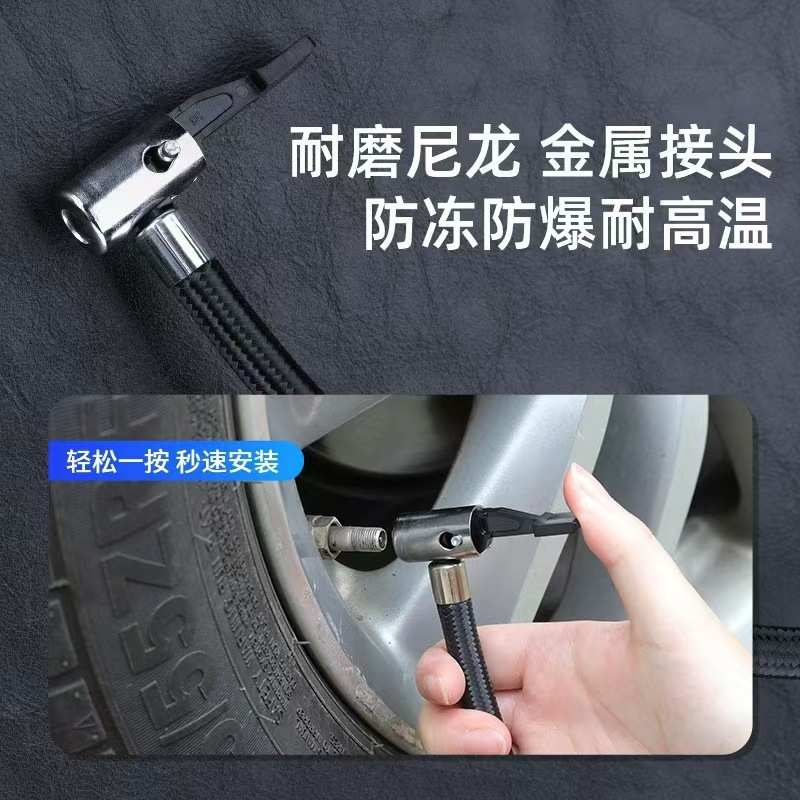 Wireless Car Air Pump, Multi-Functional, High-Power, Portable Tire Inflator for Cars, Electric Vehicles, and Motorcycles