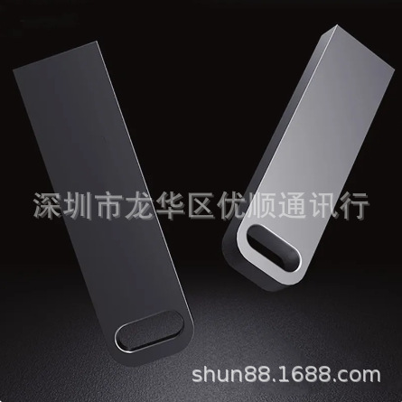 批发U盘长条方孔直插型U盘金属32GB公司品牌推广 打印LOGO 招商工