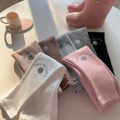 2024 Autumn New Fun Smiling Face Pants Soft Cotton Girls Slim Leggings Printed Casual Pants Han Autumn Trousers