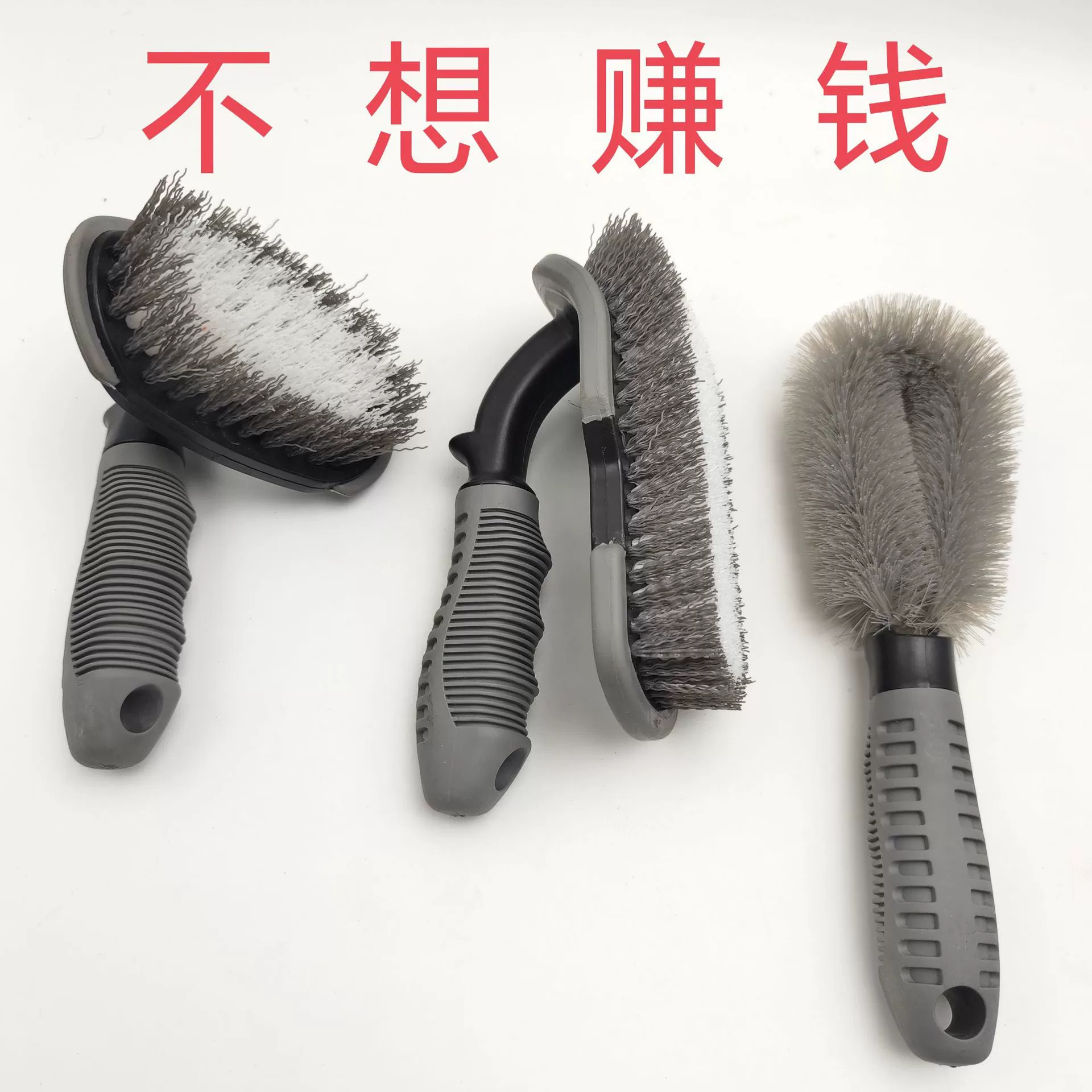 Шины для автомобилей Щетки для колес Щетки для автомобилей Автомойка для автомобилей