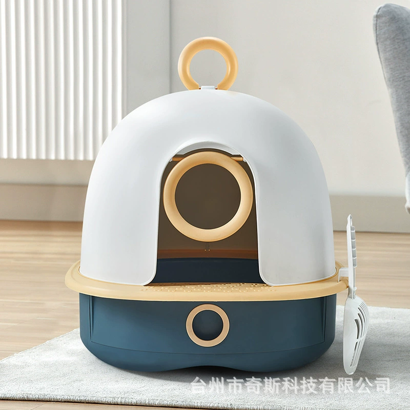 Новый ящик для кошачьего туалета с космической капсулой, полностью закрытый ящик с защитой от брызг, ящик для кошачьего туалета с лопатой для кошачьего туалета
