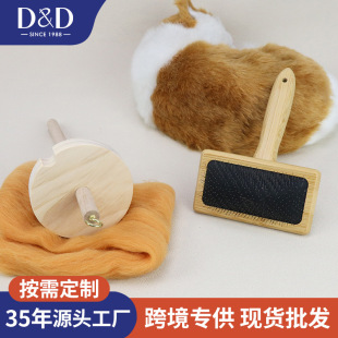 �|��-�����N�ֹ�DIYë���Ϲ�؈����ë������������ľ�֓u�@������